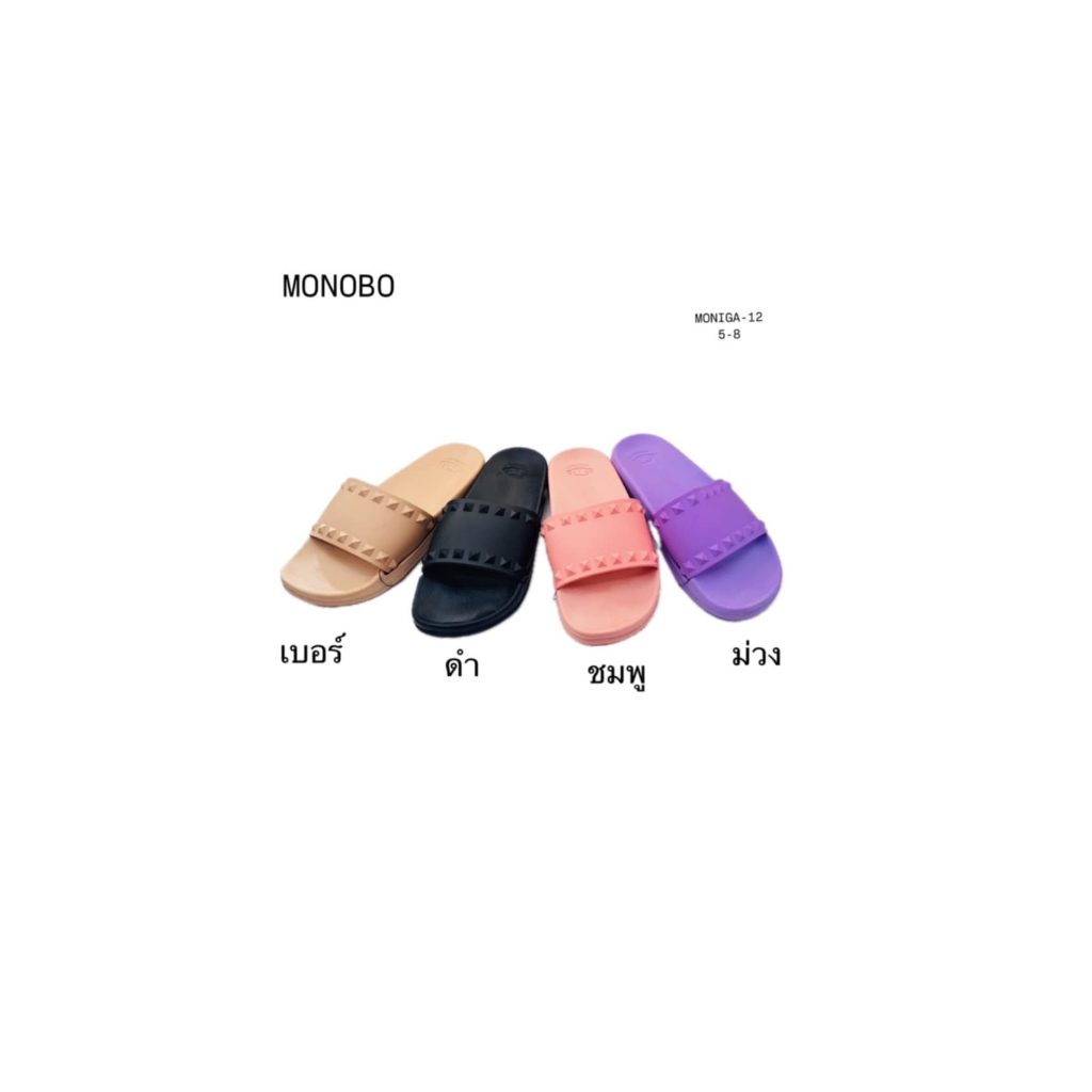 รองเท้าแตะแฟชั่นราคาประหยัด แบบสวม ลายน่ารัก Monobo #Monika 12