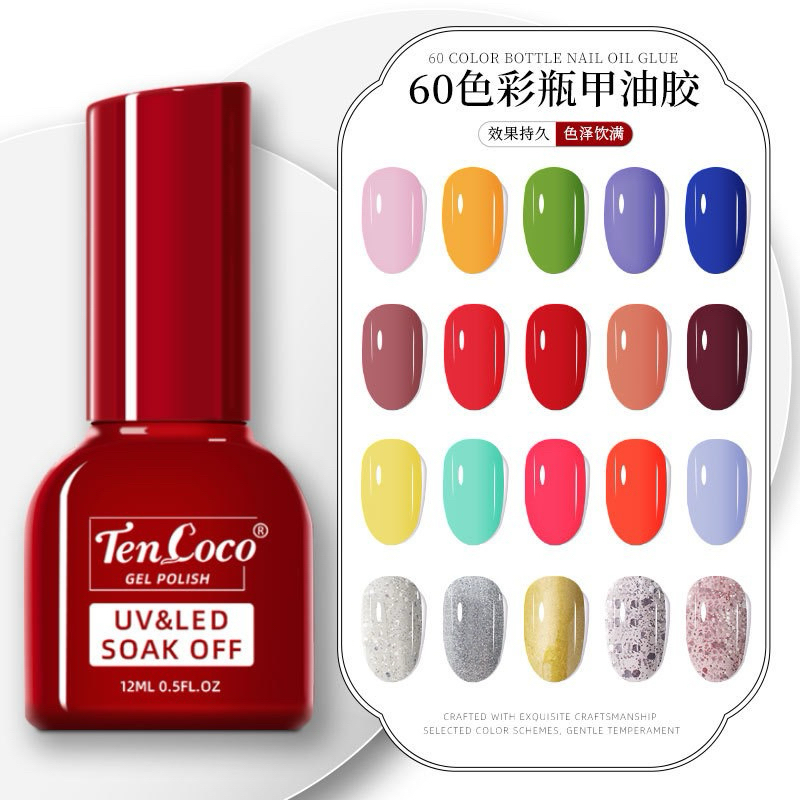 สีเจลTencoco ขนาด 12 ml. เนื้อสีข้น โทนสีสวย มีให้เลือกทั้งหมด 60 สี เฉดสีตามขวด