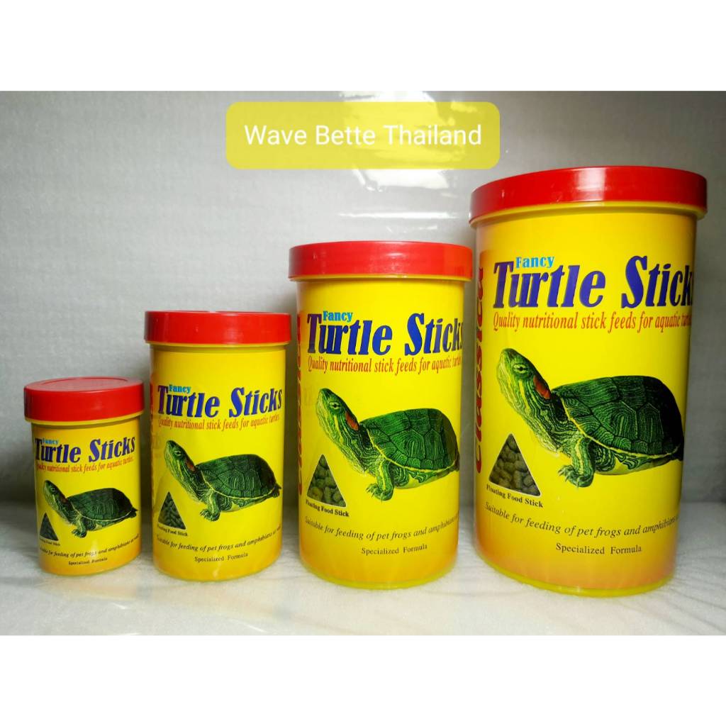 อาหารเต่าน้ำ เต่าญี่ปุ่น กบ Classica Fancy Turtle Sticks