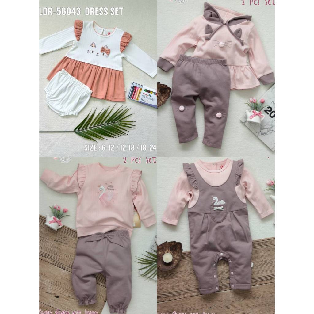 Elegant Kids Winter ชุดเด็กผู้หญิง แรกเกิด-2ขวบ Size: 0-6 6-12 12-18 18-24M