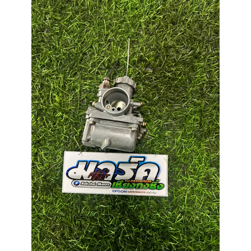 คาบู RC 100เเท้มือสอง