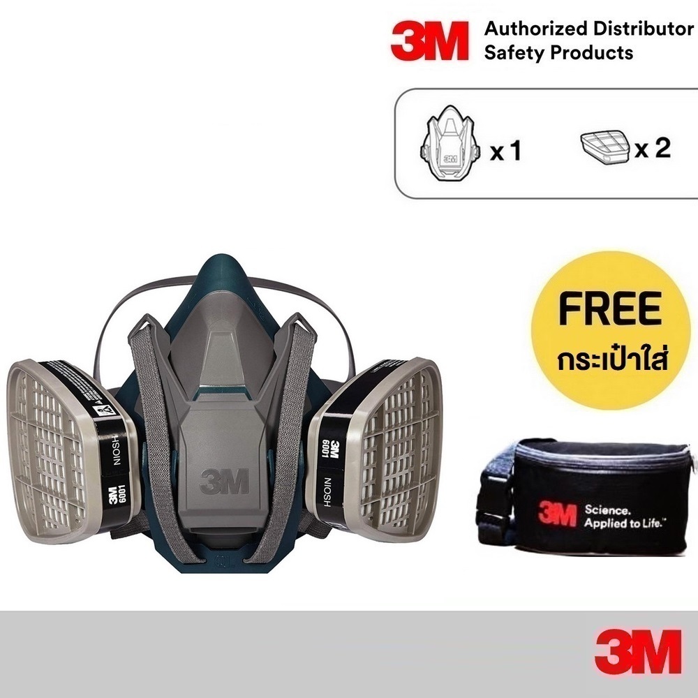 3M หน้ากากซิลิโคน ครึ่งหน้าชนิดไส้กรองคู่ 6501QL 6502QL 6503QL พร้อมตลับกรอง 6001 Set Including Half