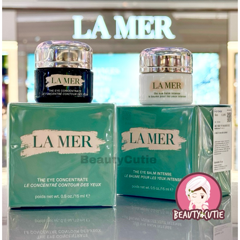 La Mer The Eye Concentrate รุ่นใหม่ฝาสี Pink gold 15 ml. ผลิต 3/2024 ป้ายคิง แท้ จาก King Power