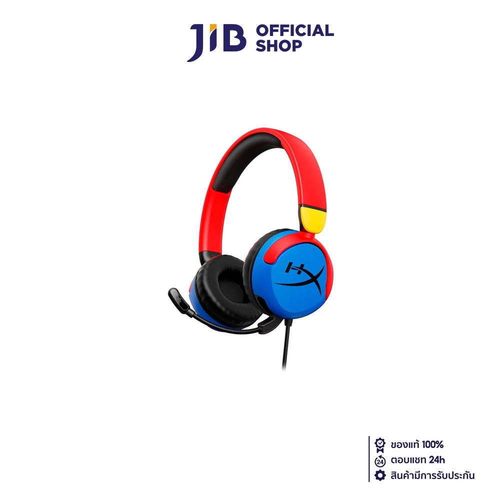 HEADSET (หูฟัง) HYPERX CLOUD MINI (MULTI)