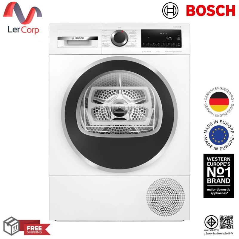 (BOSCH) เครื่องอบผ้าเทคโนโลยี heat pump 9 kg รุ่น WQG245A0TH
