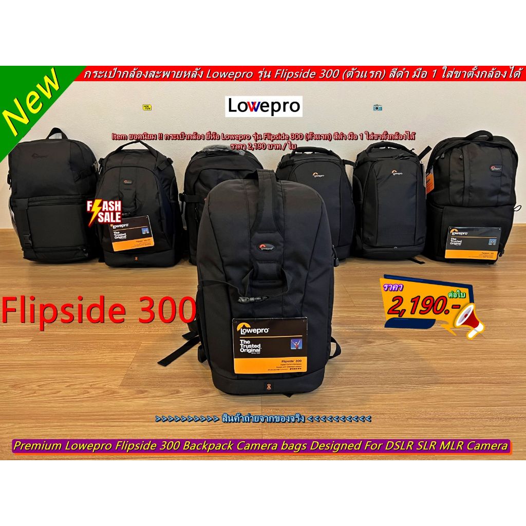 กระเป๋ากล้องสะพายหลังกะทัดรัด Canon RP 750D 760D 800D M3 M5 M6 200D 200DII 250D 77D T6I T6S 8000D Ki