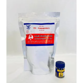 Potassium Permanganate ด่างทับทิม วิทยาศรม ฆ่าเชื้อโรค ทำความสะอาด ขนาด 10 กรัม #11709