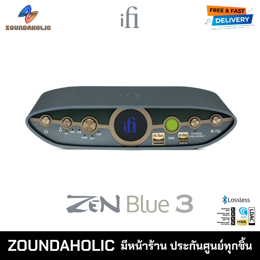 [พร้อมส่ง] iFi ZEN Blue 3 ประกันศูนย์ไทย