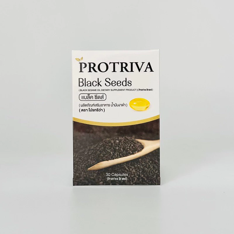 Black Seeds Protriva 30 capsules ของแท้100% ขายโดยร้านยา