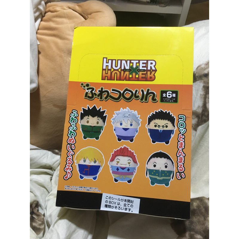 Fuwa Fuwa ฟุวะ HxH ฮันเตอร์ x ฮันเตอร์ ยกบ็อกซ์ มือ 1 ไม่แกะ