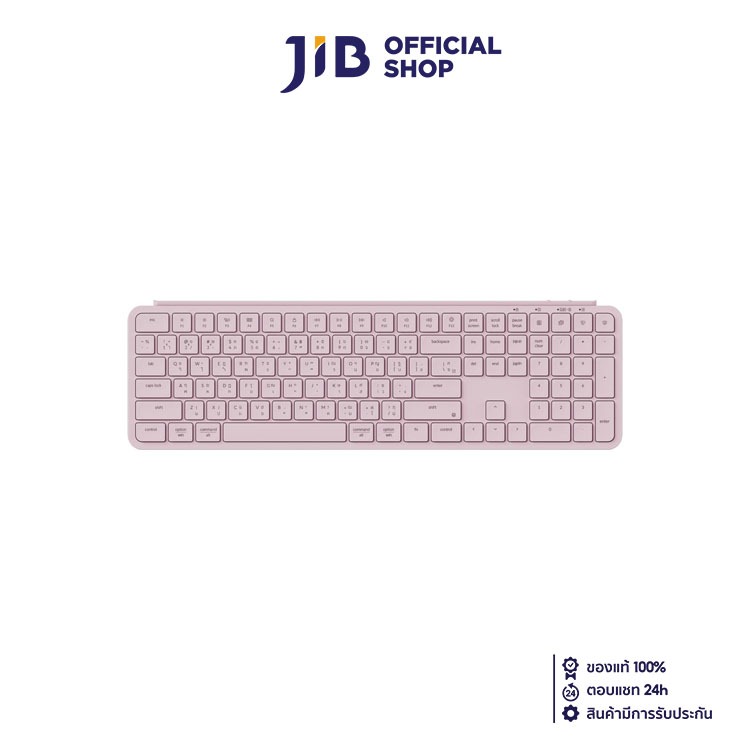 WIRELESS KEYBOARD (คีย์บอร์ดไร้สาย) KEYCHRON B6 PRO (BLOSSOM PINK) (SCISSOR SWITCH NON-BACKLIT EN/TH