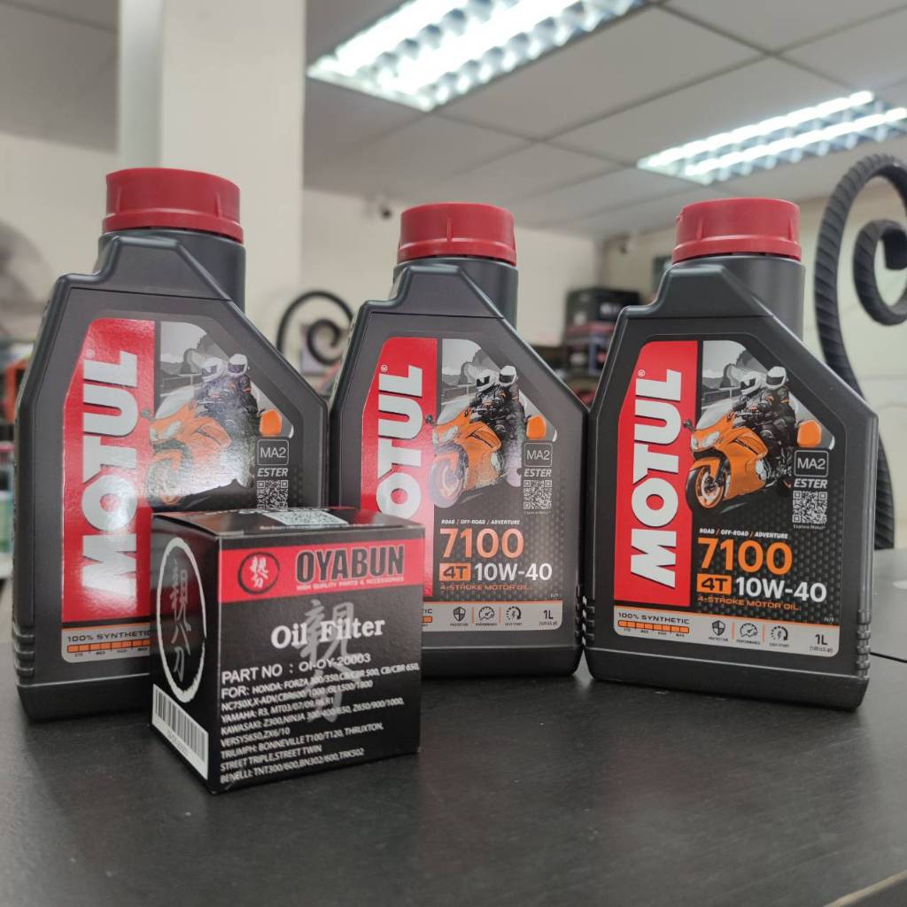 น้ำมันเครื่อง Motul 3 ขวด พร้อมกรองน้ำมันเครื่อง Motul 7100 W40 W50 W60 เกรดสังเคราะห์ สำหรับNINJA300, CB500X,F,R,CBR65