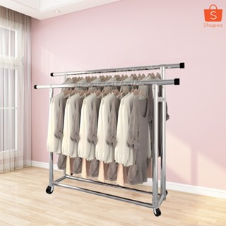 ราวตากผ้า ราวเเขวนผ้าสแตนเลส 201+มีล้อ ไม่เป็นสนิม อายุการใช…