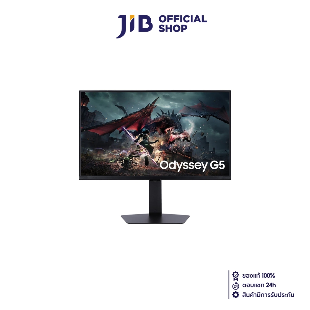 MONITOR (จอมอนิเตอร์) SAMSUNG ODYSSEY G5 G50D LS27DG502EEXXT - 27" IPS 2K 180Hz AMD FREESYNC