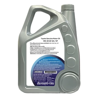 TOYOTA น้ำมันเครื่องโตโยต้า 0W-20 SP ขนาด 4 ลิตร
