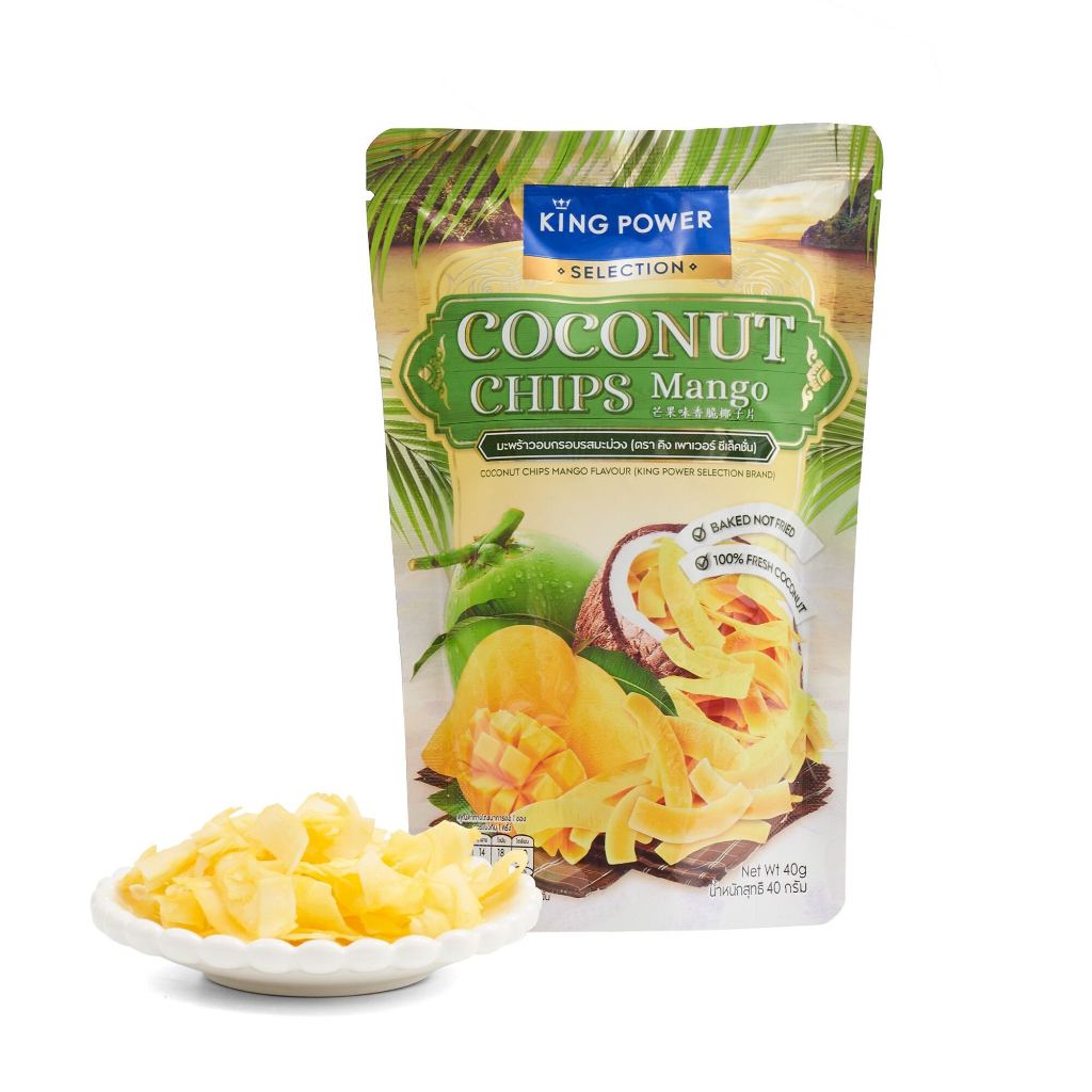 KING POWER SELECTION COCO CHIP MANGO 40 G.