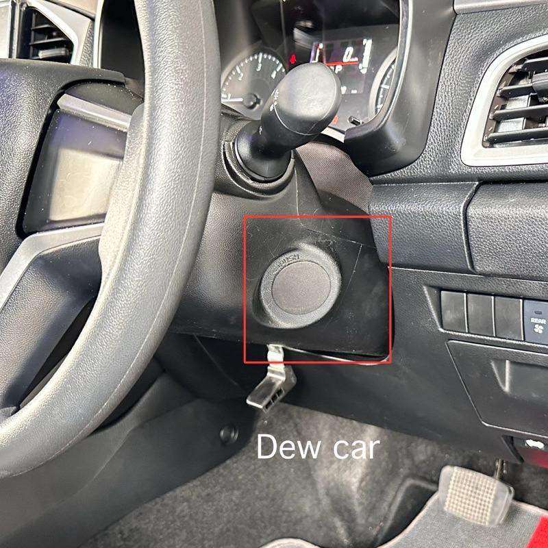 ตัวปิดรูกุญแจสำหรับรถที่ติดตั้งปุ่มกดpush start