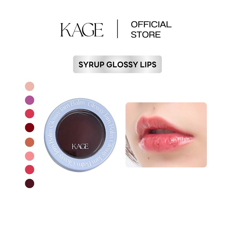 ลิปไก่ทอด (ใช้โค้ดเหลือ 99.-  ) Kage Glossy jam balm