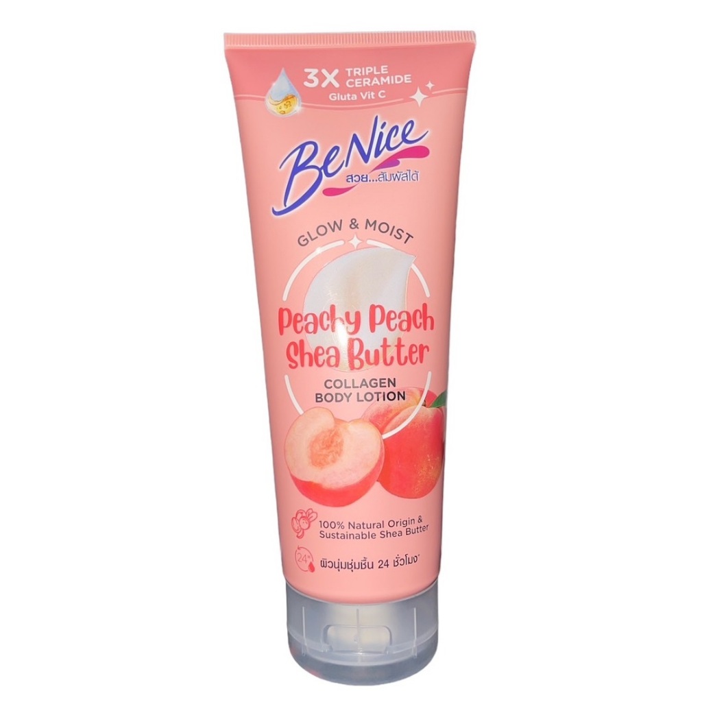 Benice บีไนซ์ คอลลาเจน บอดี้ โลชั่น โกลว์ แอนด์ มอยส์ ขนาด 170 มล. 1 ขวด ราคา ถูกที่สุด ดีลบีเคเค แกลเลอรีภาพที่ 2