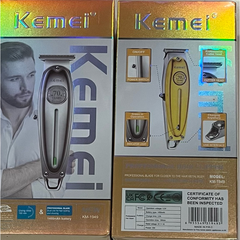 Kemei KM1949 KM1949aแบตตาเลียนตัดผม Clipper Trimmer คุณภาพดีมาก ใบตัดละเอียด 0.45-0.8MM. แบบชาร์จไฟฟ้า