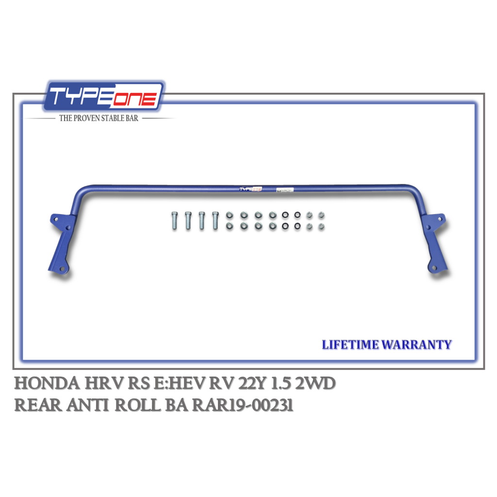 TYPEONE กันโคลงหลัง Honda HRV E:hev 2022