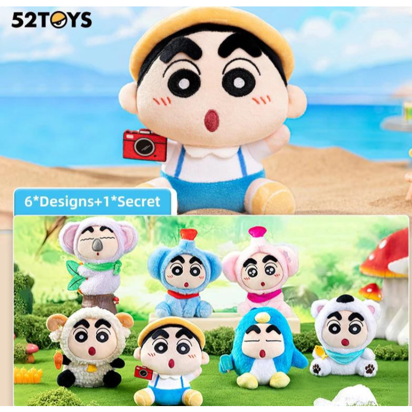พวงกุญแจ ชินจัง CRAYON SHIN-CHAN Travel Shin Plush 52TOYS ไม่แกะกล่อง พร้อมส่งในไทย