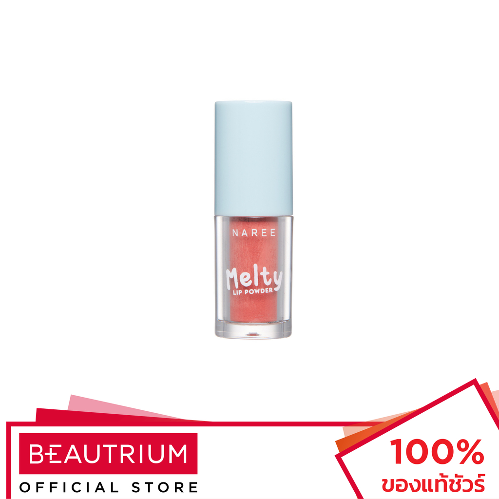 NAREE Melty Lip Powder ลิปสติก 3g