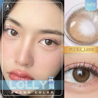 เลนส์ปรับตาสวยฉ่ำ🍭 Lolly (ขนาดมินิ) ค่าอมน้ำ60%💧ใส่สบายตามาก คอนแทคเลนส์ กรองแสง ilens