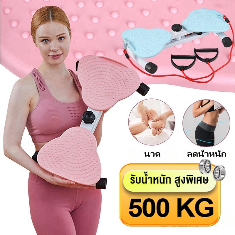จานหมุน จานหมุนเอวเอส จานหมุนออกกำลังกาย จานหมุนเอว จานทวิสต์ ที่หมุนลดเอว พร้อมเชือก หมุนลดเอว
