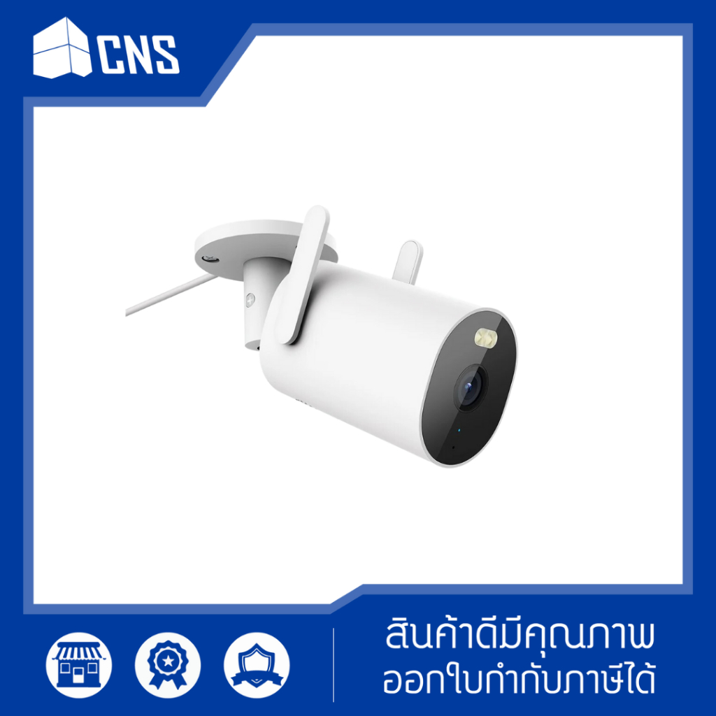 Xiaomi - Xiaomi Outdoor Camera AW300 **รบกวนสอบถามก่อนสั่งซื้อ**