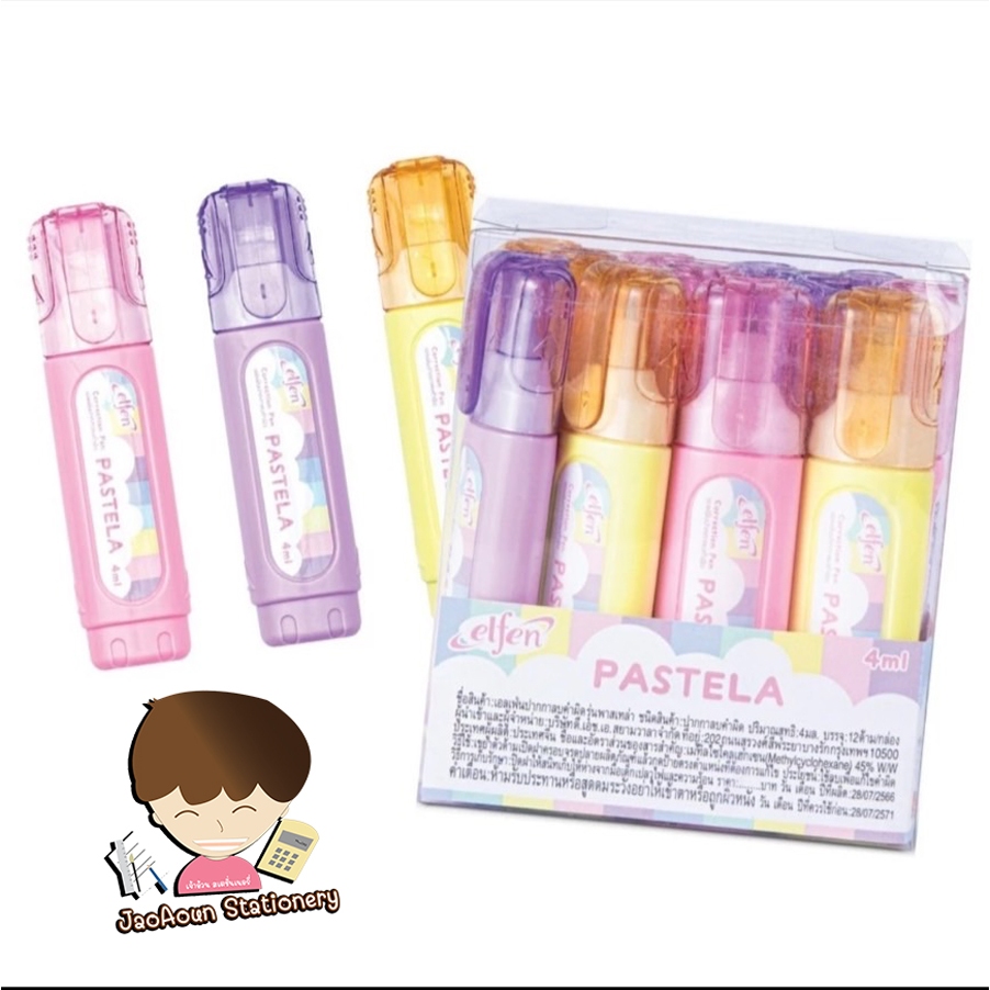 ปากกาลบคำผิด Elfen Pastela 4 มล.  คละสี  1 โหล