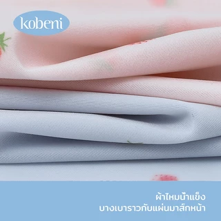 ⭐KOBENI⭐กางเกงใน กางเกงในไร้ขอบ ลายสตอเบอร์รี่ เอวกลาง ผ้าเรียบนุ่มลื่น ยืดหยุ่นดีมาก ผ้าเย็น Ice Silk สะโพก 31-42นิ้ว
