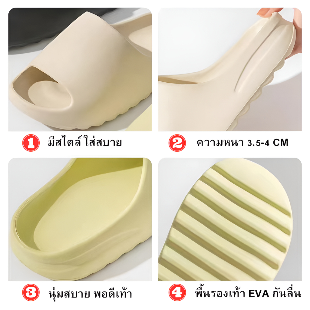 TIKP รองเท้าแตะเกาหลี มินิมอล พื้นนิ่ม น้ำหนักเบา ใส่สบาย EVA
