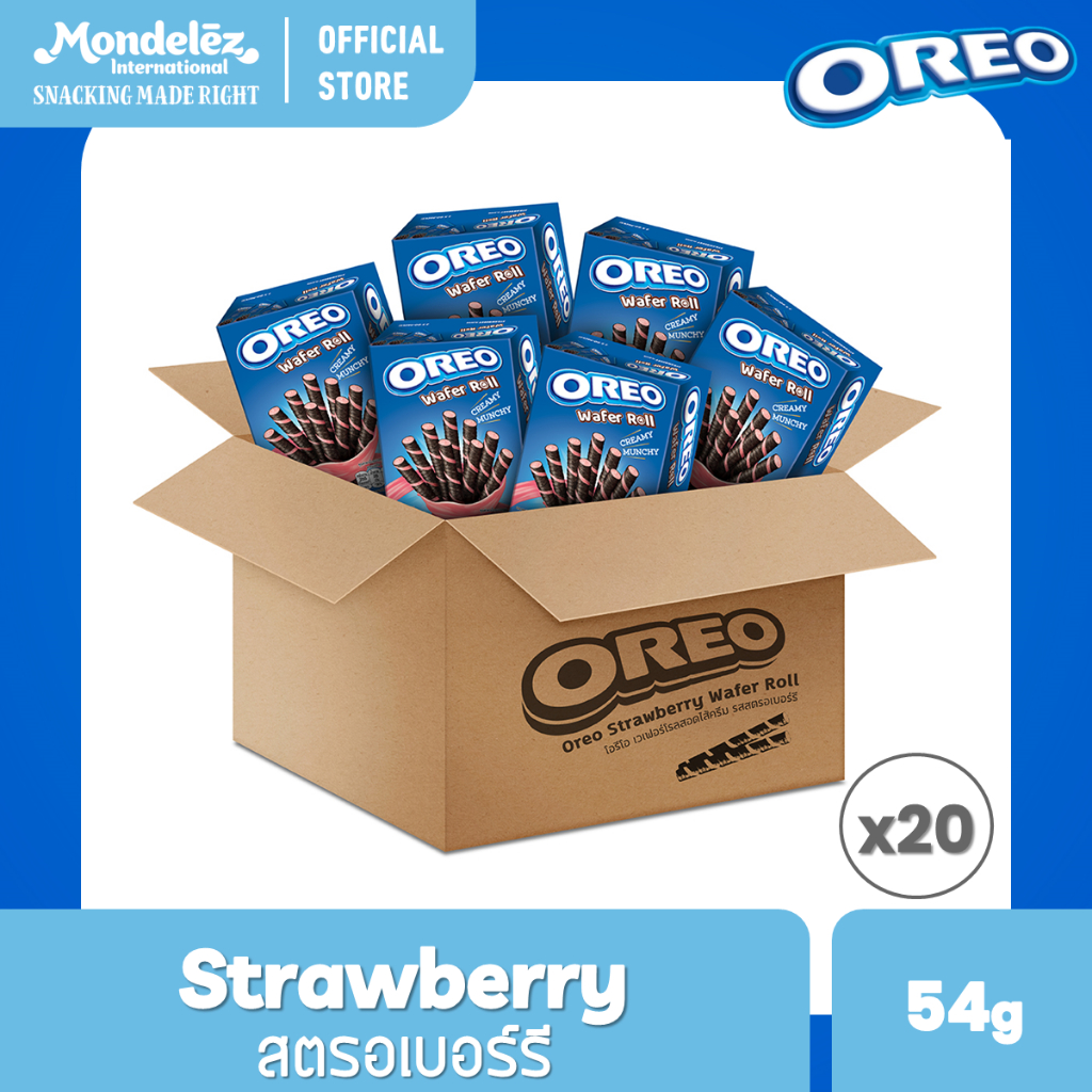 [ยกลัง 20 กล่อง] Oreo Strawberry Wafer Roll โอรีโอ เวเฟอร์โรลสอดไส้ครีม รสสตรอเบอร์รี 54 กรัม