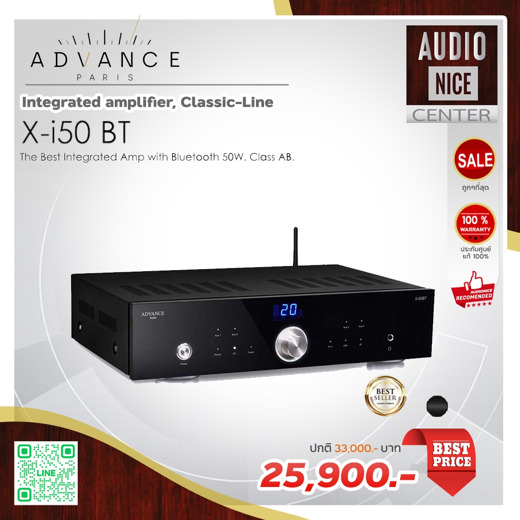 Advance Paris X-i50 BT  with its resolutely audiophile design,