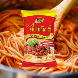 พิซซ่าซอส มีฮาลาล ซอสสำหรับ ทา พิซซ่า สปาเก็ตตี้ เบอร์เกอร์ เข้มข้น ตรา เพียวฟู้ดส์