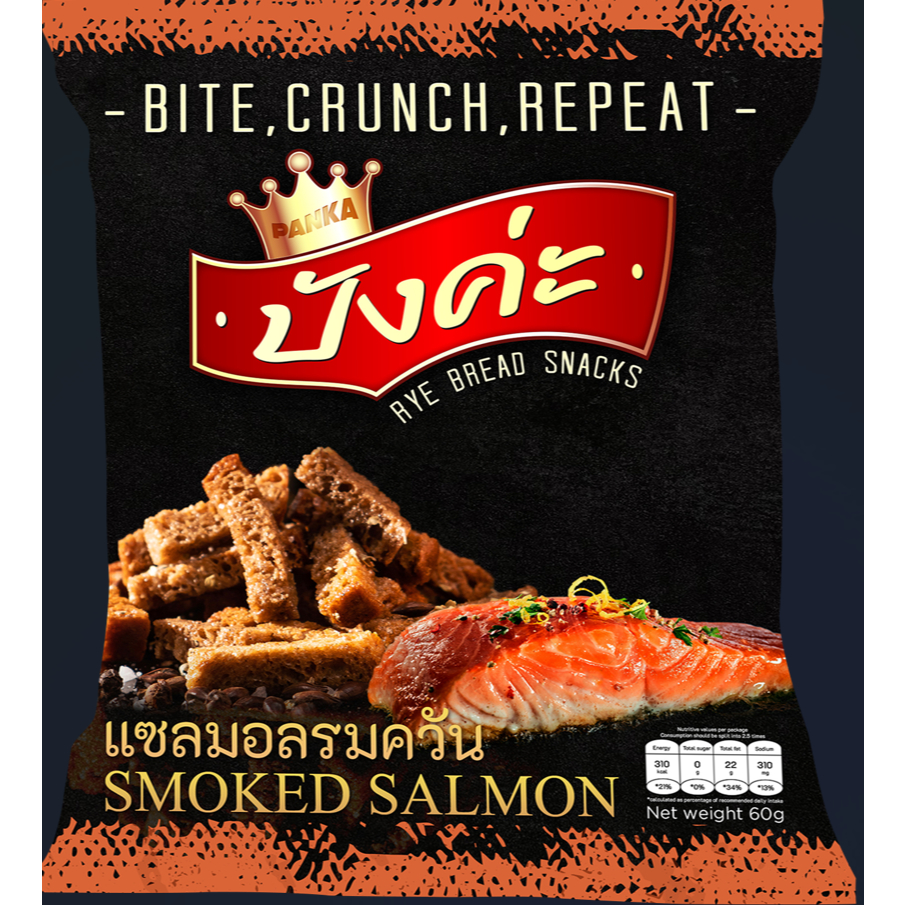 “PANKA” Croutons (сухарики) with Smoked Salmon flavour / แซลมอลรมควัน