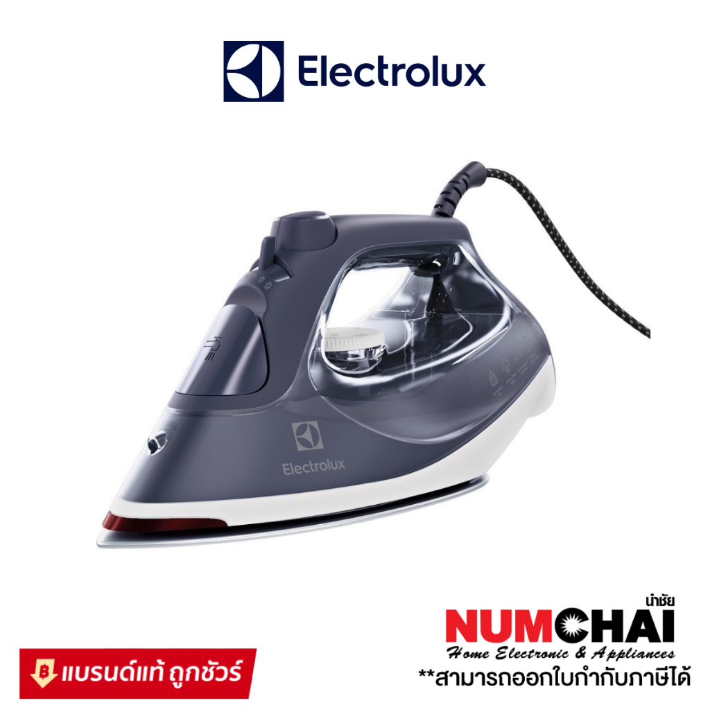 ELECTROLUX เตารีดไอน้ำ รุ่น  E6SI3-61NW (กำลังไฟ2400วัตต์)