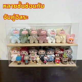 กล่องใส labubu กล่องครอบโมเดล กล่องใส่โมเดลยาว ฐานไม้ กันฝุ่นกันชื้น ฐานหนาขึ้น สินค้าแข็งแรง