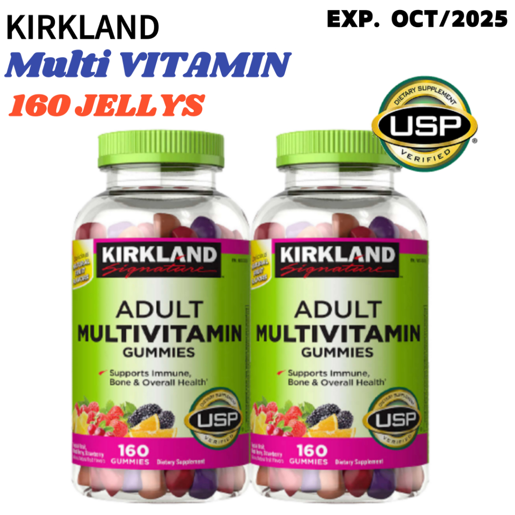 [Exp.12/25]KIRKLAND SIGNATURE Multi Vitamin Jelly(160 Jelly/1Bottle)