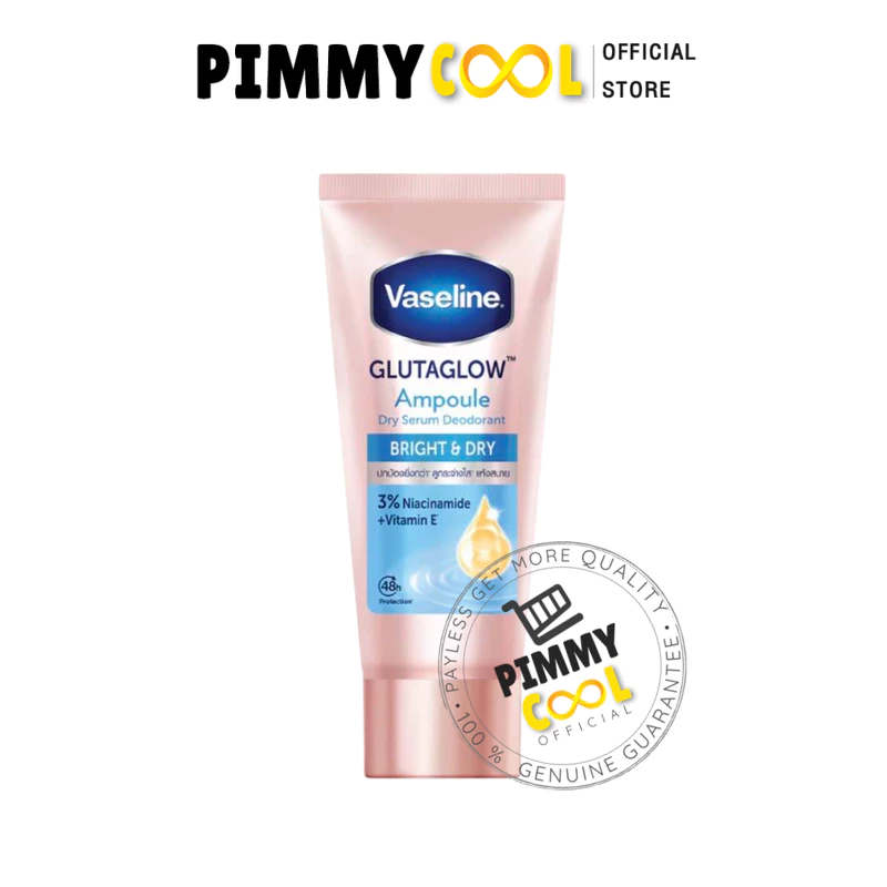 Vaseline Ampoule Dry Serum Deodorant วาสลีน แอมพูลเซรั่มเข้มข้น ครีมบำรุงใต้วงแขน 45ml