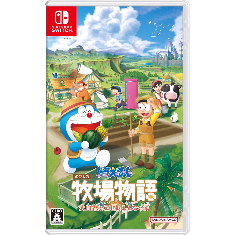 ❤️มีของแถม❤️ มือ1ในซีล ภาษาไทย Doraemon Story of seasons Friends of great kingdom2 Japan version Nin