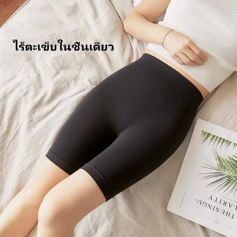 กางเกงขาสั้น เอวสูง ผลิตจากผ้ายืด นุ่ม สบาย คุณภาพสูง ระบายอากาศได้ดี และเป็นมิตรกับผิวหนัง รุ่น K66