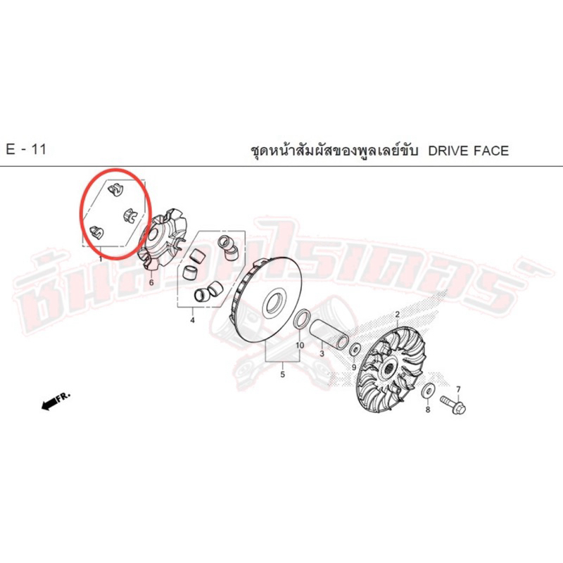 Thumbnail 6