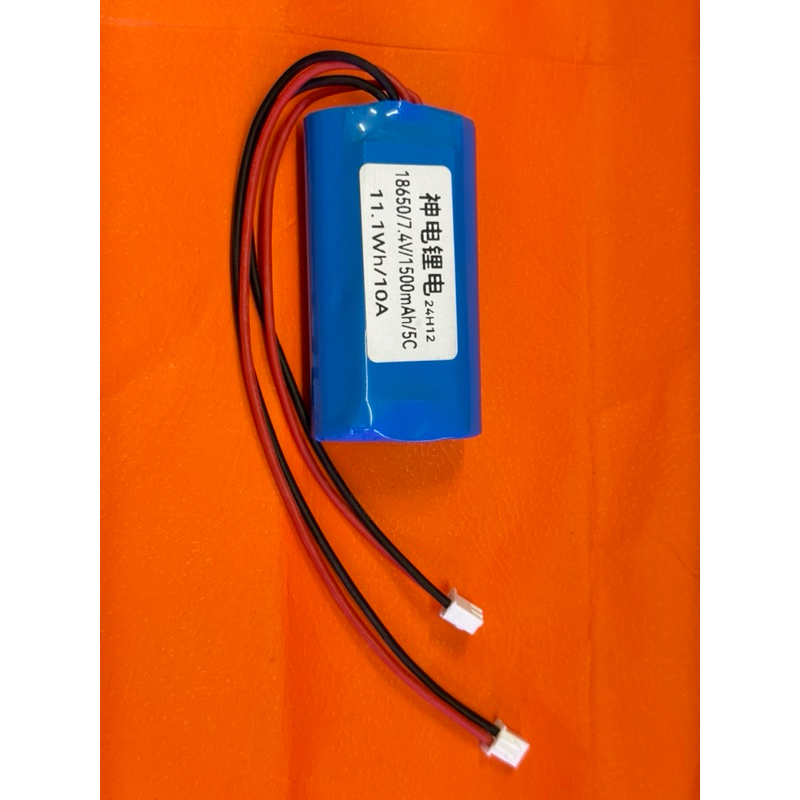 แบตเตอร์รี่ 3.7v 18650 แพ็ค2ก้อนออก7.4v 1500mah 5c 10A(สาย2หัว)