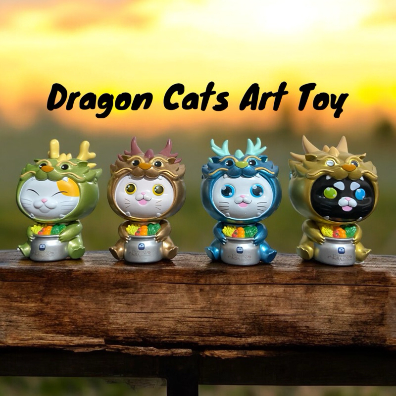 Art toy คุณ ME dragon cats ของ ธกส. มีทั้งหมด 4แบบ คุณมีโชค คุณมีตังค์ คุณมีกึ๋น คุณมีทอง