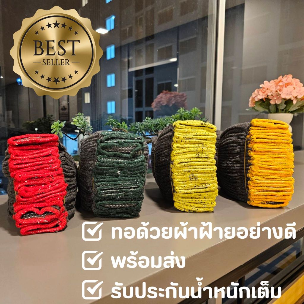 ถุงมือทอผ้าฝ้าย ถุงมือผ้า สีเทา ขนาด 4,5,6,7ขีด 12 คู่ **พิเศษ** ซื้อ 2 โหลแถมฟรี 1 คู่