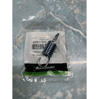 สปริงคันเหยียบเบรคแท้ รุ่นKR Victor Serpico แท้มือ1ศูนย์Kawa…