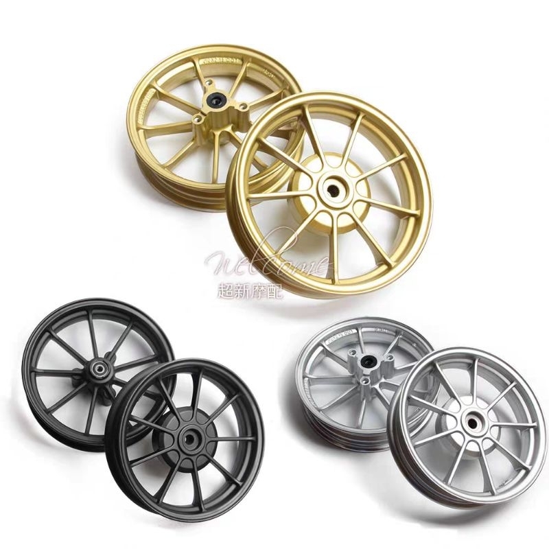ล้อแม็ก 9ก้านดิส ตรงรุ่น Dio Zx Julio Giorno50cc สวยๆของใหม่