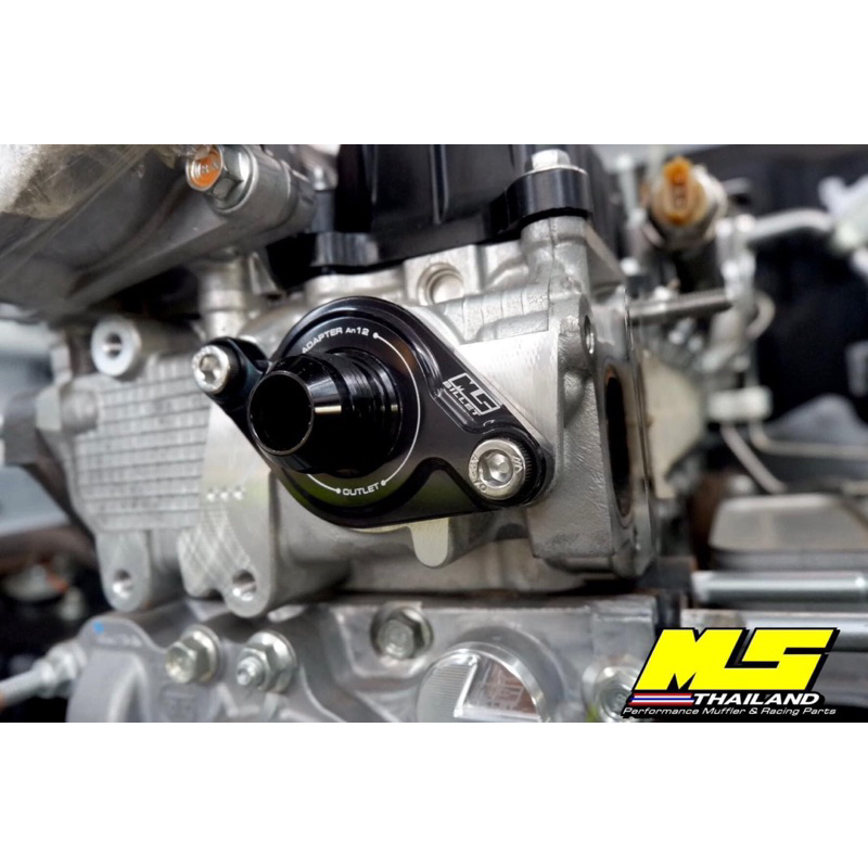 ⚙️🟡แป้นหม้อนำ้บน 1.9 Billet an16 เม้งซัง🔥 MS Thailand ตรงรุ่น 1.9 ปี 2016-2024🇹🇭